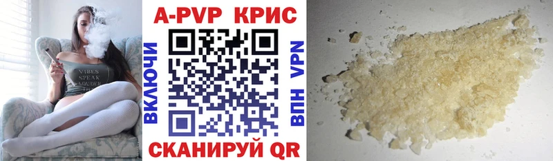 Виды наркоты Клинцы Бошки Шишки  кракен как войти  Галлюциногенные грибы  Меф мяу мяу  Cocaine  Гашиш  СОЛЬ 