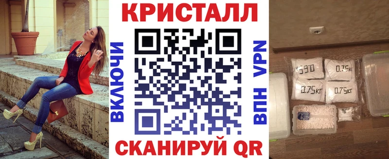 OMG онион  Клинцы  Amphetamine 97% 