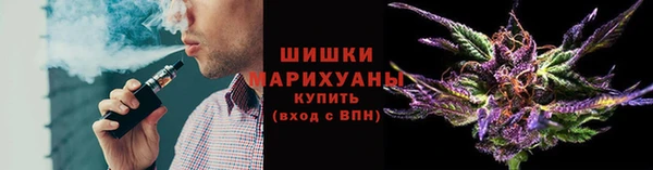 прущие крисы Россошь