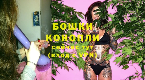 винт Бугульма