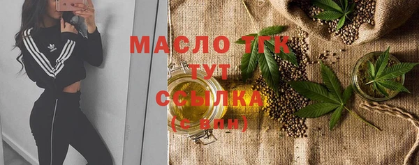 винт Ростов