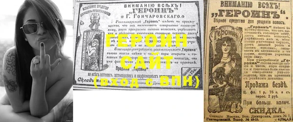 индика Богданович