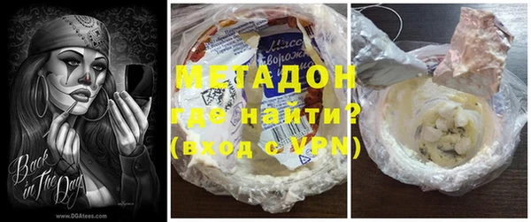 индика Богданович