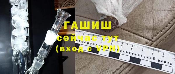 винт Бугульма
