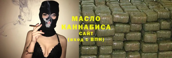винт Бугульма