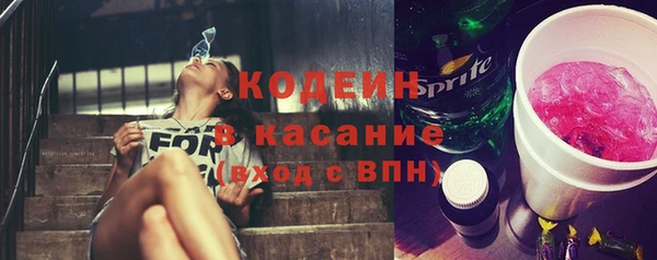 кокс Богородицк