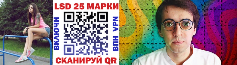 дарк нет как зайти  Клинцы  Марки N-bome 1,8мг 